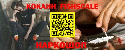 метадон Сланцы