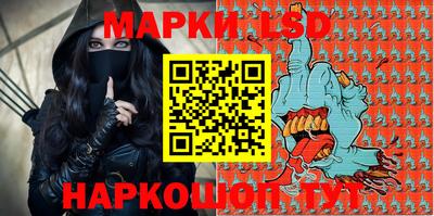 метадон Сланцы
