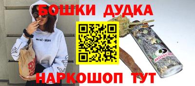 прущая мука Славянск-на-Кубани