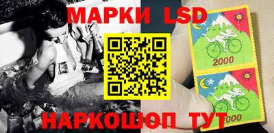 метадон Сланцы