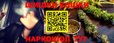прущая мука Славянск-на-Кубани