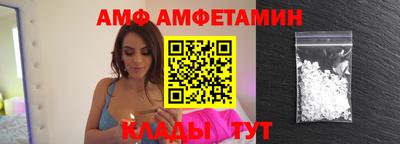 метадон Сланцы