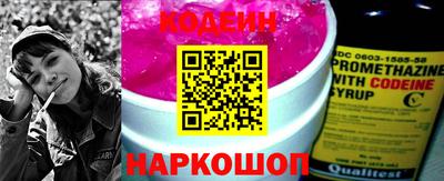 прущая мука Славянск-на-Кубани