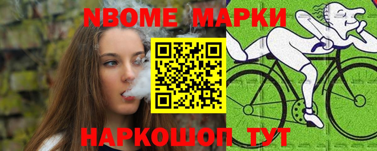 Минеральные Воды  ЛСД экстази кислота  Вход с VPN  LSD-25 экстази кислота 
